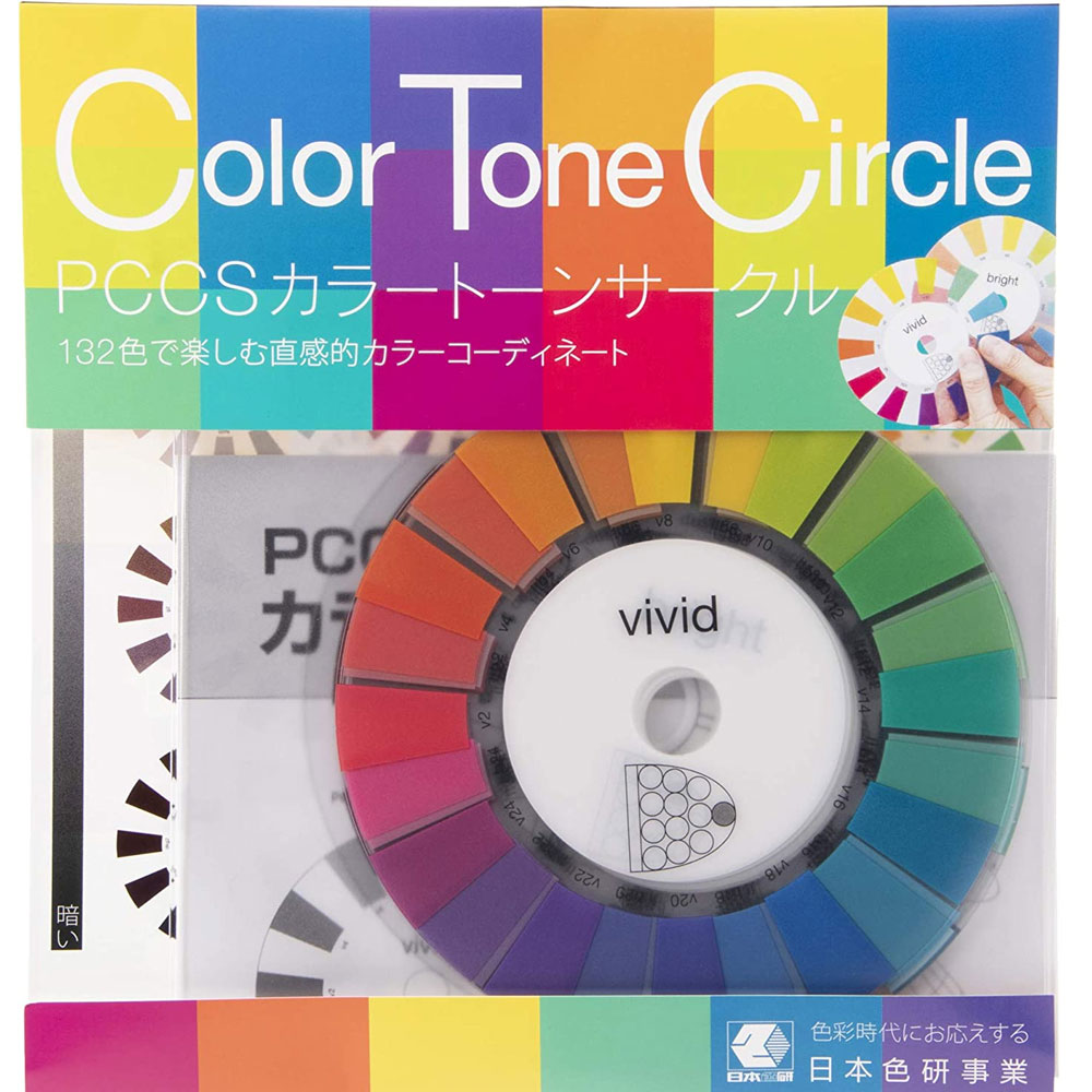 니혼 시키켄 컬러칩 색상표 PCCS 서클 컬러가이드