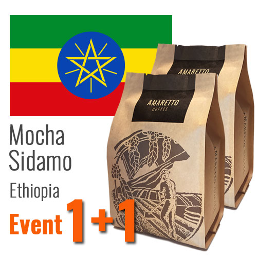 아마레또 에티오피아 모카 시다모 G2 갓볶은 원두커피 250g X 2봉 1+1 한봉지 더 이벤트 50% 할인 약볶음