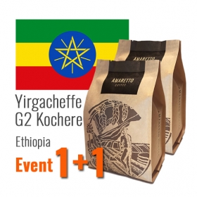 아마레또 에티오피아 예가체프 G2<br>코체레 워시드 갓볶은 원두커피 250g X 2봉 1+1 한봉지 더 이벤트 50% 할인 약볶음