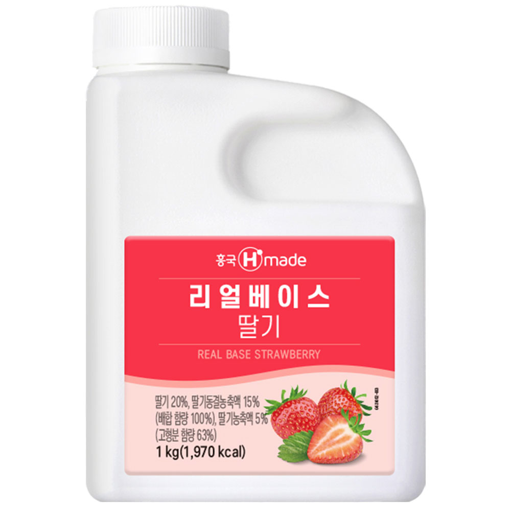 흥국F&B 리얼베이스 딸기 1kg X 2ea