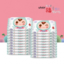 순둥이 새해복많이에디션 휴대 캡형 20매 20팩