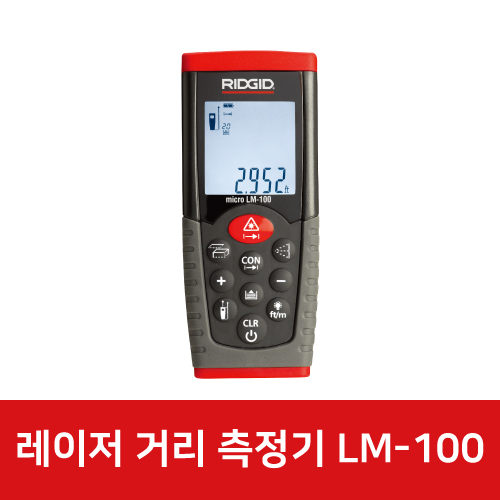 LM-100 레이저 거리 측정기 36158