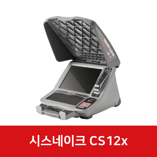 SeeSnake® CS12x Wi-Fi 디지털 레코딩모니터 57278