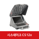CS12x Wi-Fi 디지털 레코딩모니터 57278