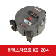 플렉스샤프트(FLEX SHAFT) K9-204 배관청소기 64273