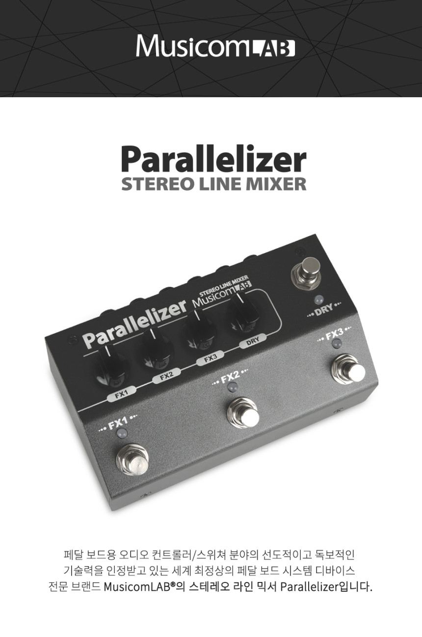 parallelizer_0001_144350.jpg