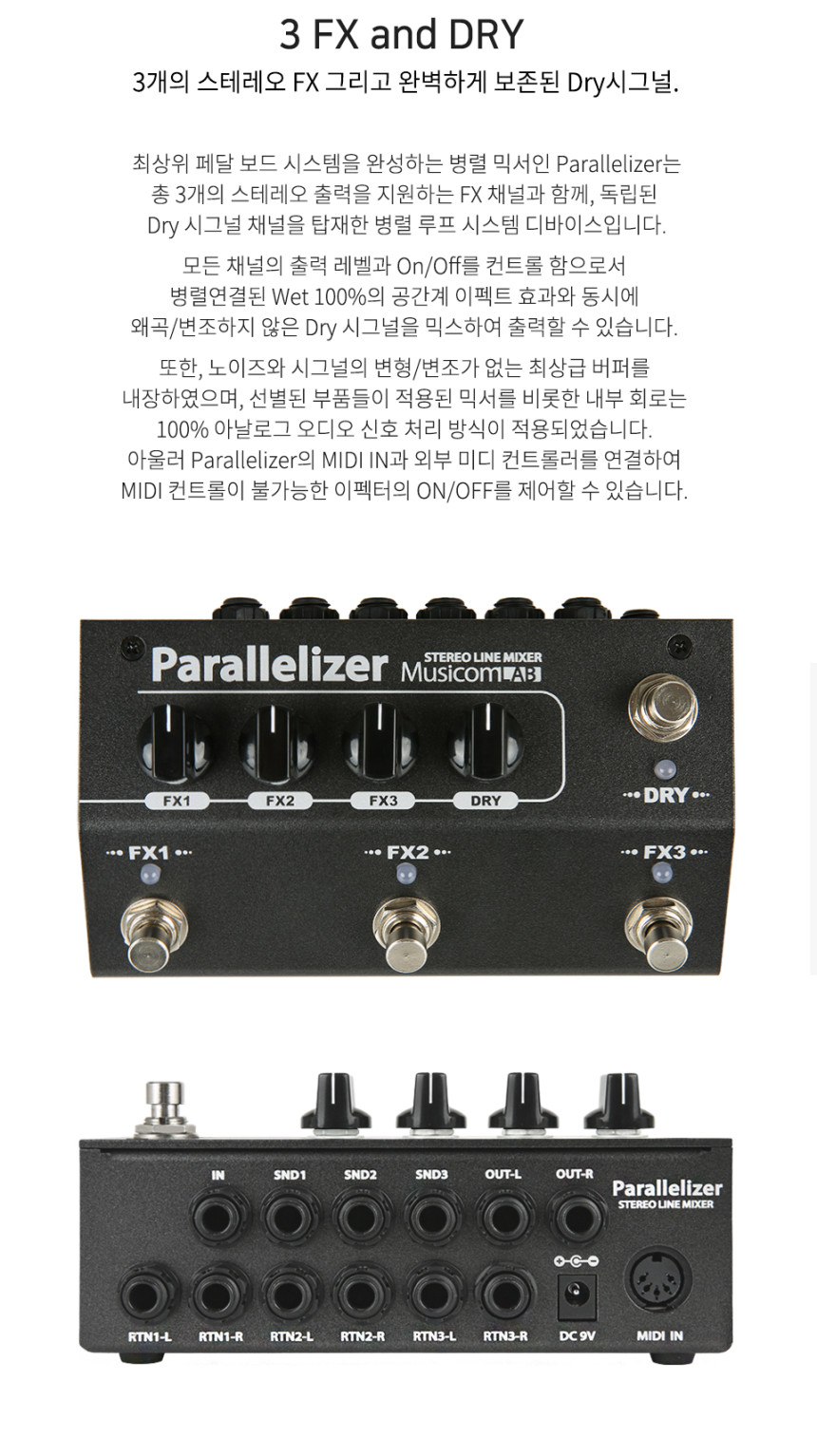 parallelizer_0003_144351.jpg