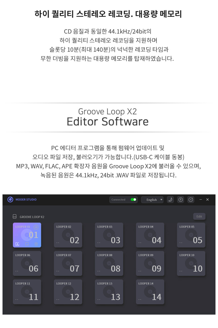Groove_Loop_x2_04_142801.jpg