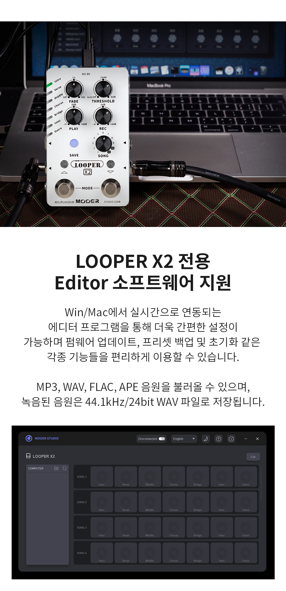 Looper_X2_05_154106.jpg
