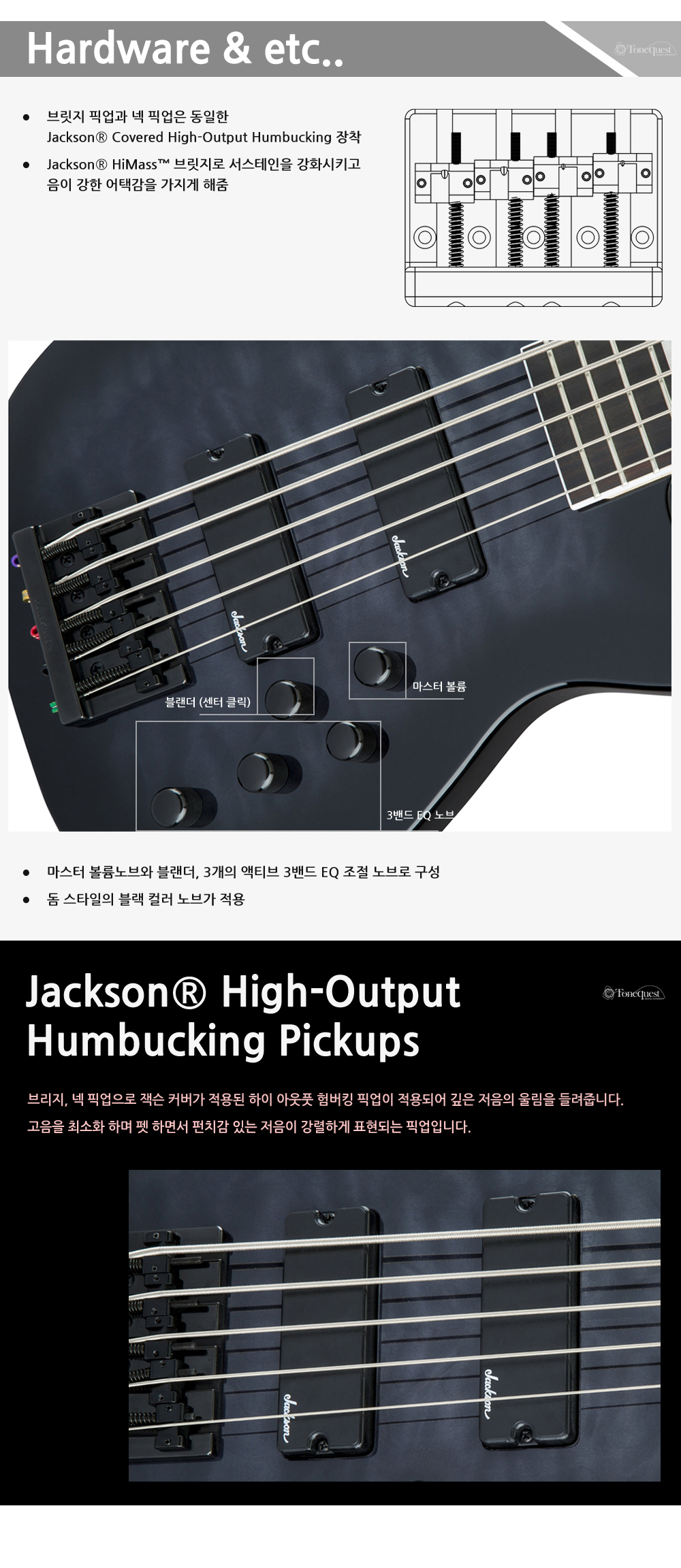 Jackson-JS-Bass-Concert-JS3VQ-TransBlackBurst_4_172356.jpg