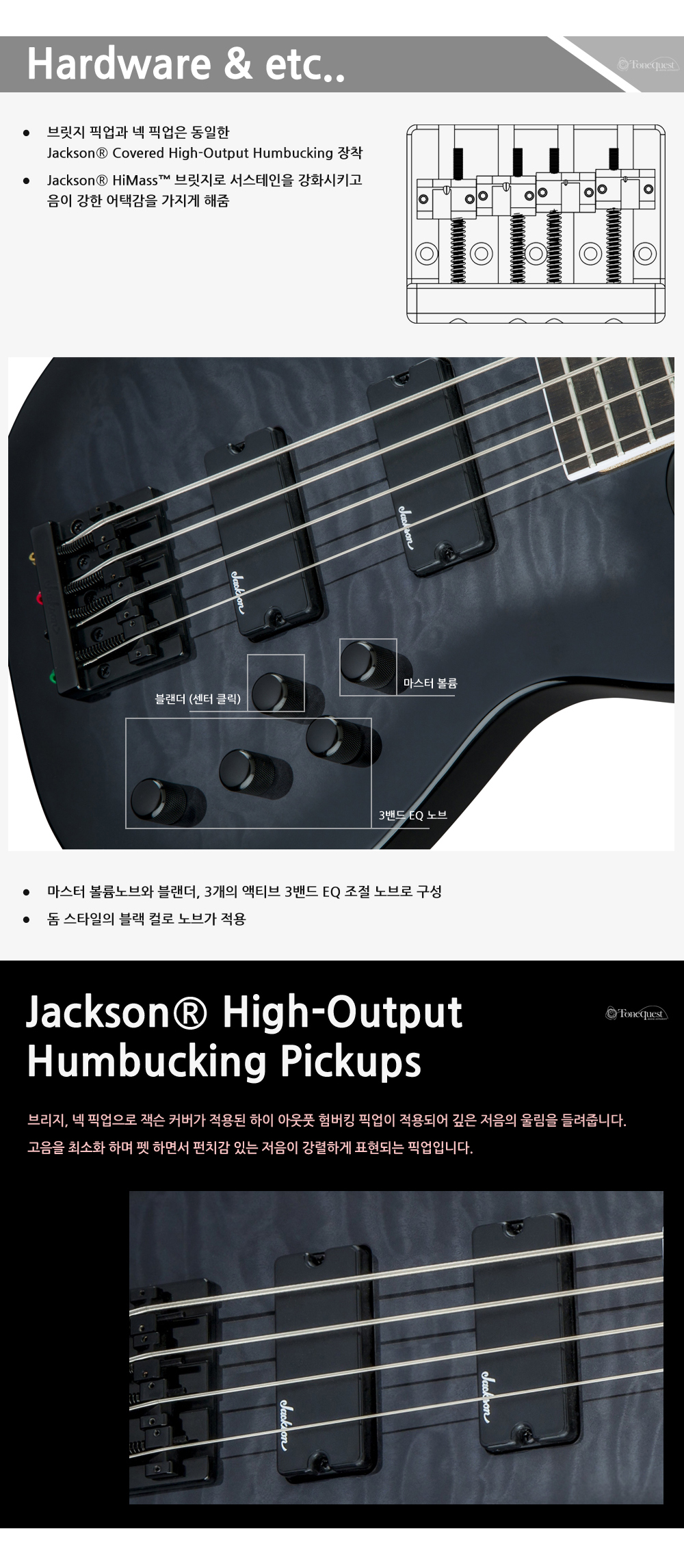 Jackson-JS-Bass-Concert-JS3Q-TransBlackBurst_4_174903.jpg