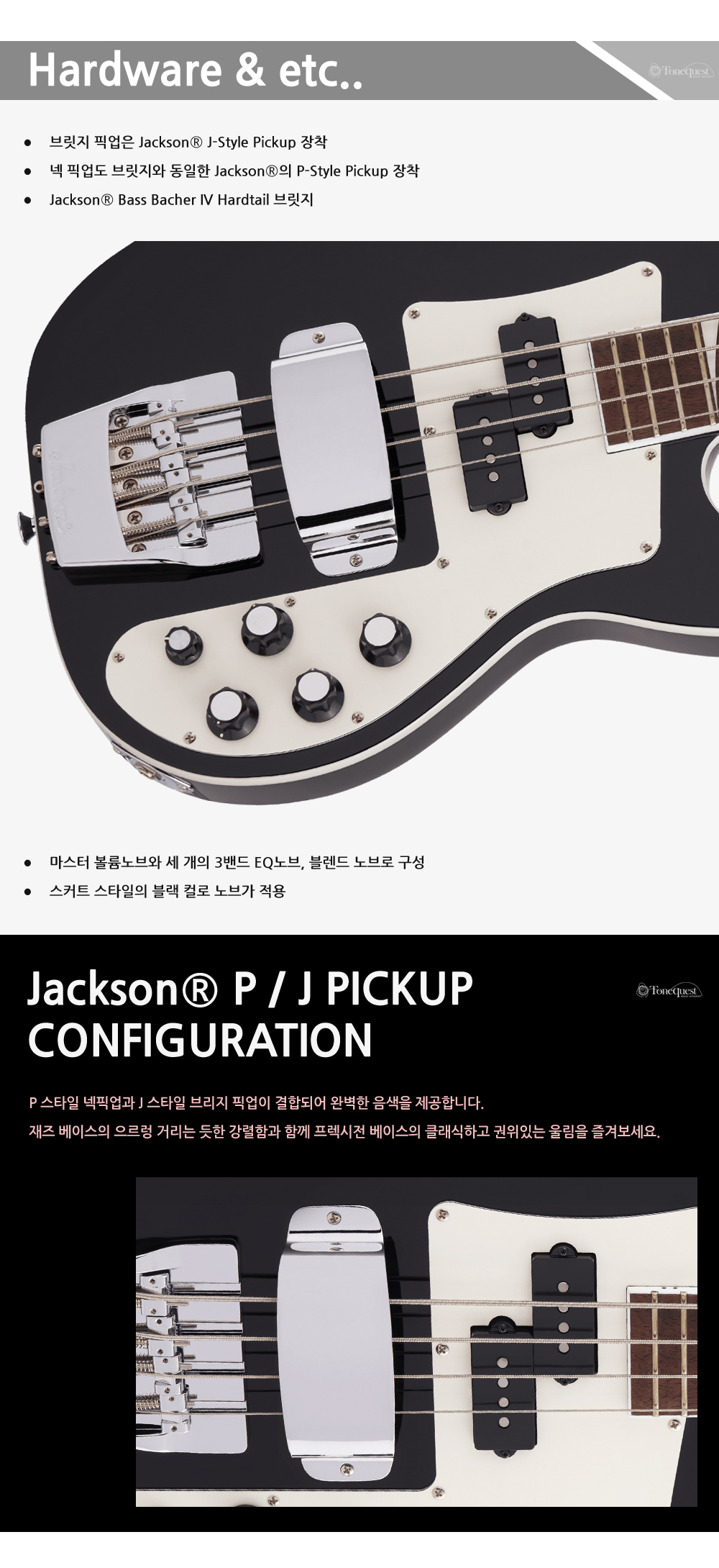 Jackson-X-Concert-CBXNT-DX-IV-GlossBlack_4_173418.jpg