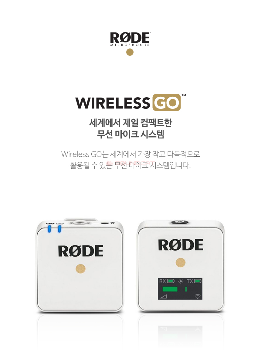 Wireless-GO_w_01_113238.jpg