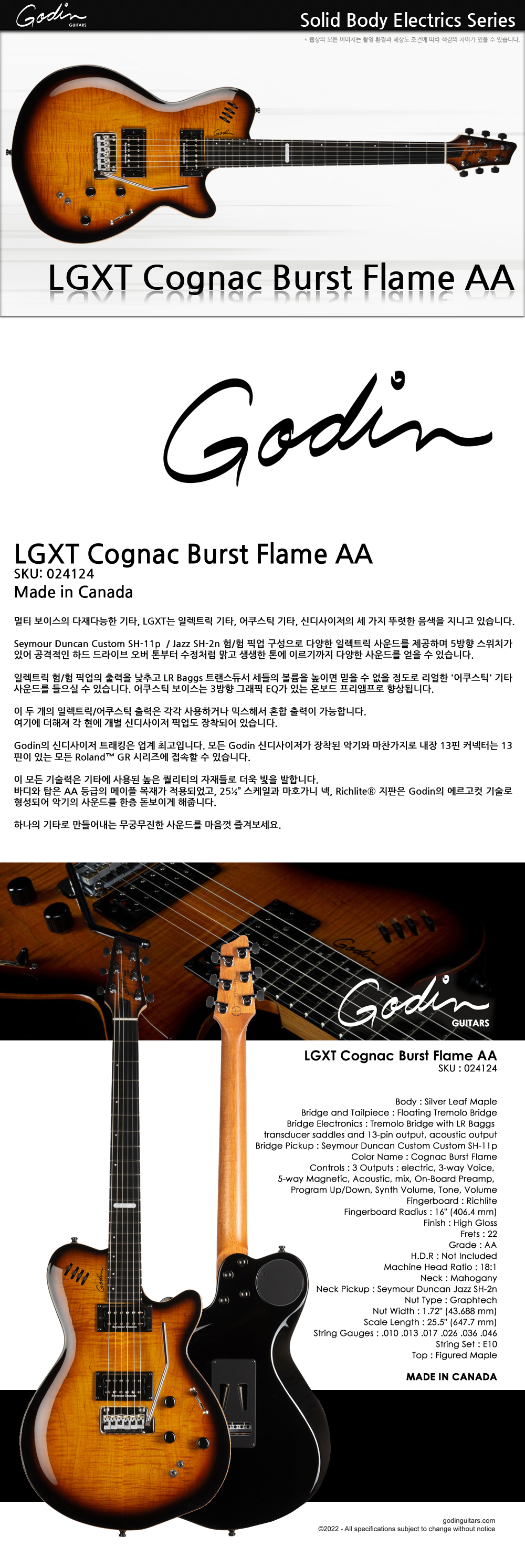 Godin-024124-Solid-LGXT-CognacBurstFlame-AA_1_151628.jpg