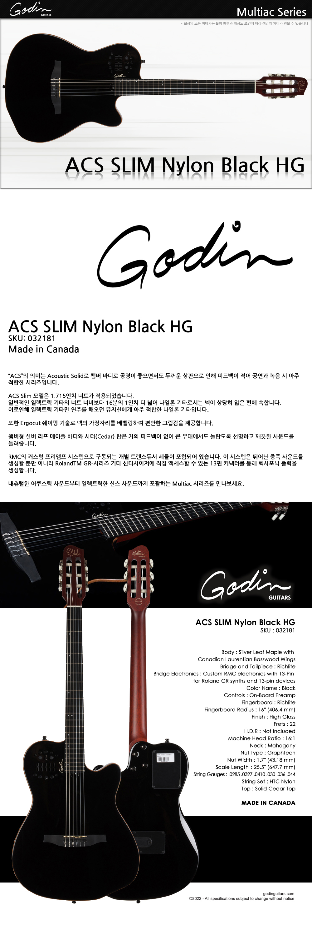 Godin-032181-ACS-SLIM-Nylon-Black-HG_1_114844.jpg