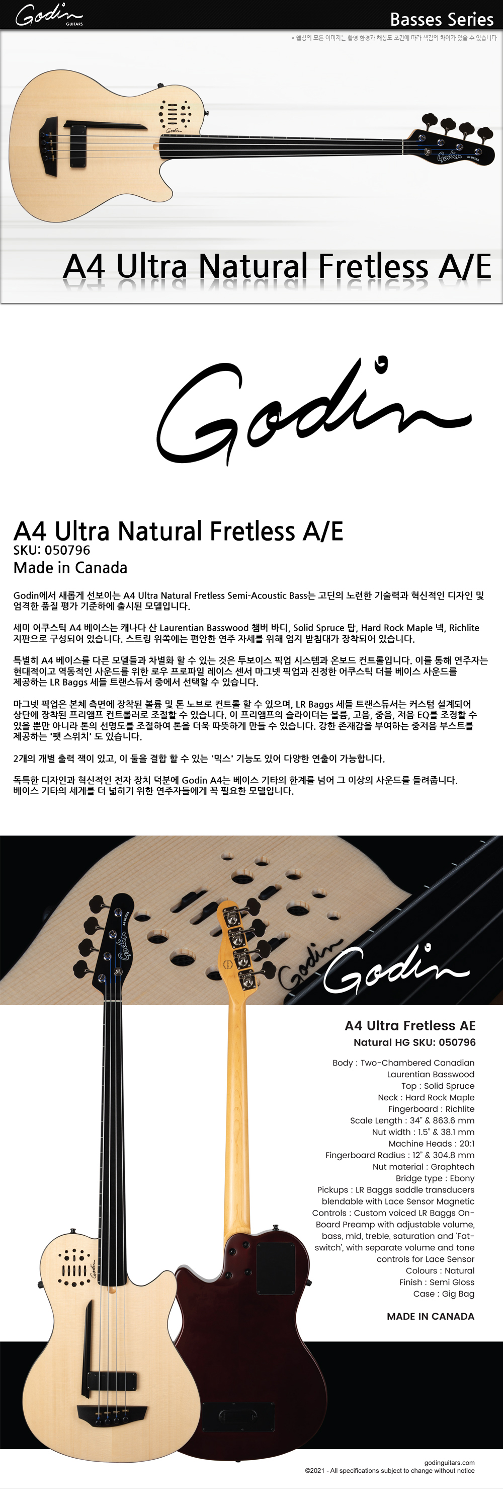 Godin-050796-Bass-A4-Ultra-Natural-Fretless-AE_1_160430.jpg