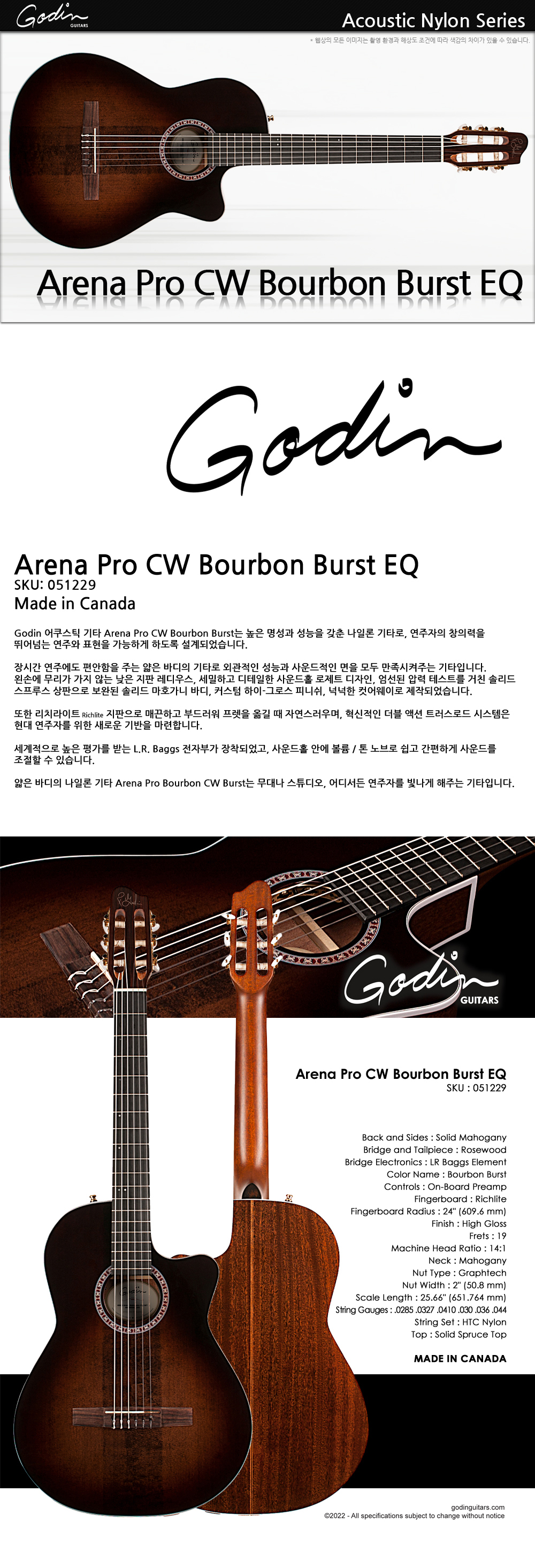 Godin-051229-Nylon-Arena-Pro-CW-BourbonBurst-EQ_1_135041.jpg