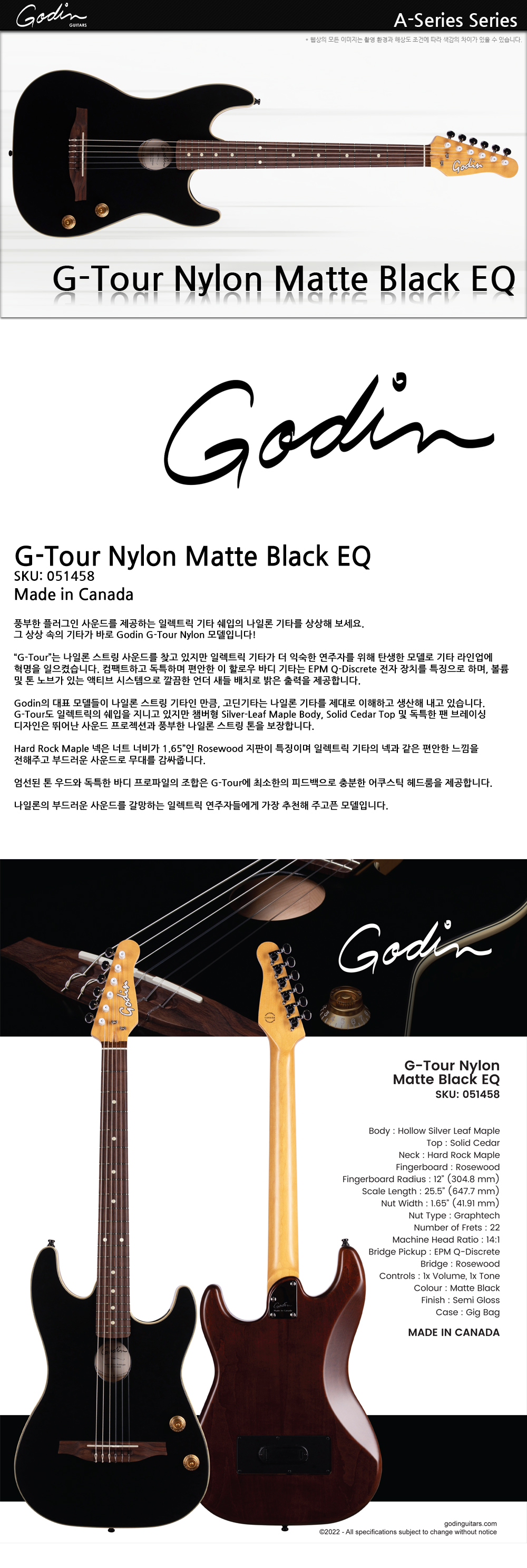 Godin-051458-A-Series-G-Tour-Nylon-MatteBlack-EQ_1_133236.jpg