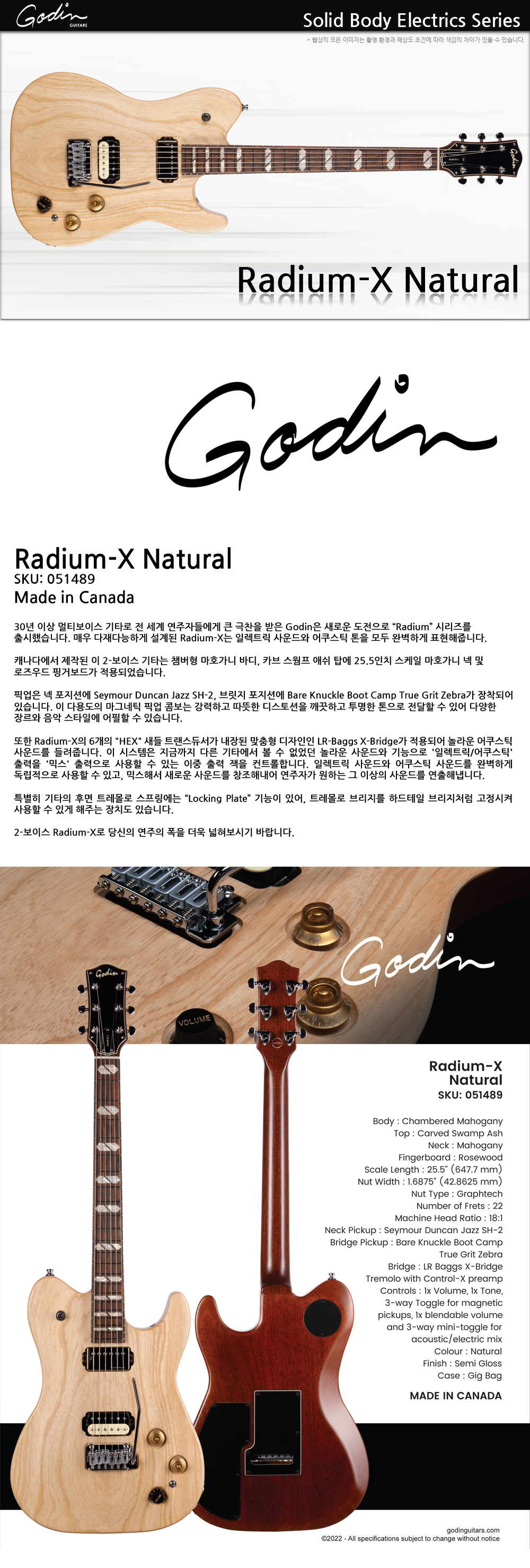 Godin-051489-Solid-Radium-X-Natural_1_151130.jpg