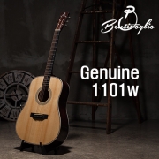 [Bentivoglio] Genuine1101w I 벤티볼리오 제뉴인 Genuine1101w 탑솔리드 신품 기타