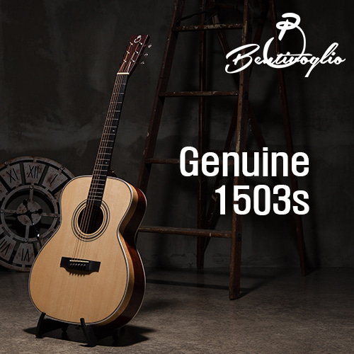 벤티볼리오 Genuine1503s 신품 기타