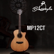 벤티볼리오 MP12ct 리퍼 기타