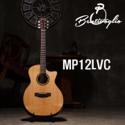 벤티볼리오 MP12lvc 리퍼 기타