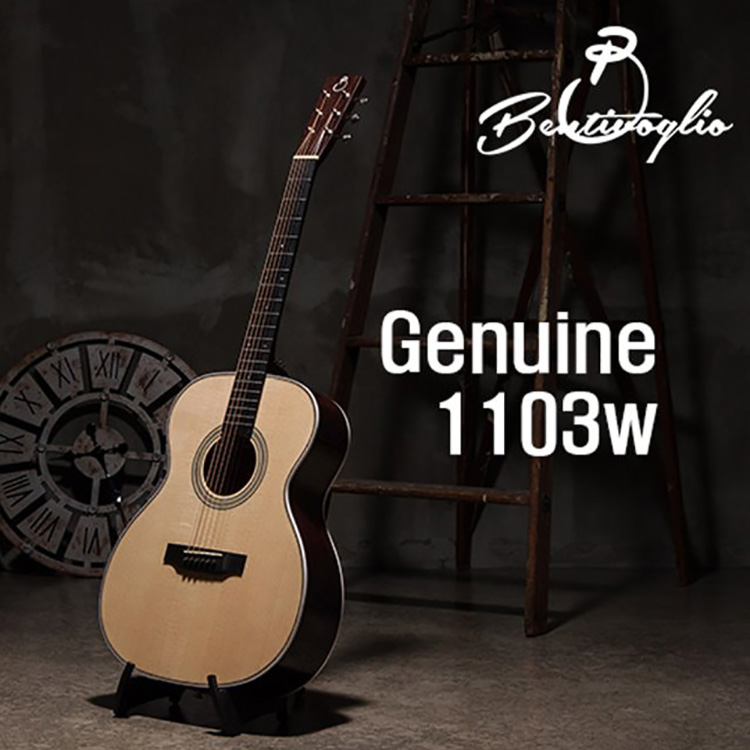 벤티볼리오 Genuine1103w 신품 기타