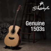 벤티볼리오 Genuine1503s 리퍼 기타