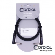 CORDIAL CFI 0.9m Patch Cable REAN/코디알 패치 케이블