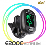Cort - E200C / 콜트 클립튜너