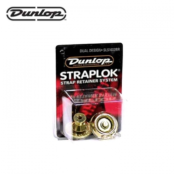 DUNLOP STRAPLOK DUAL DESIGN STRAP RETAINER SYSTEM / 던롭 기타 스트랩락 (4 Colors)