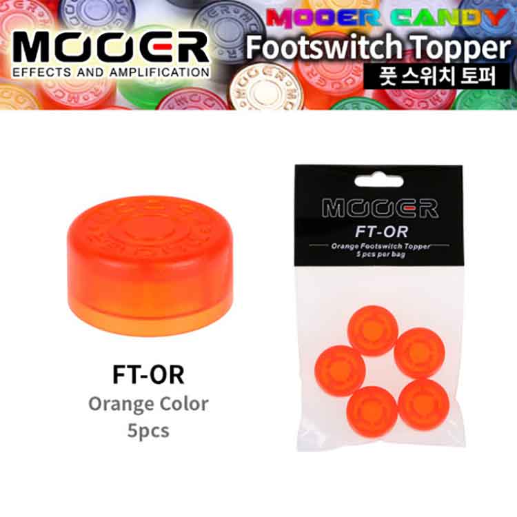 Mooer Audio FT-OR|무어오디오 이펙터 풋스위치 토퍼 (5 pcs)-오렌지
