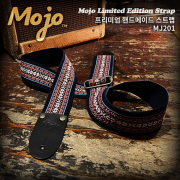 Muztek Mojo MJ201 / 뮤즈텍 레트로 핸드메이드 기타& 베이스용 스트랩