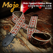 Muztek Mojo MJ205 / 뮤즈텍 레트로 핸드메이드 기타& 베이스용 스트랩
