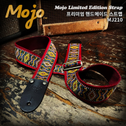 Muztek Mojo MJ210 / 뮤즈텍 레트로 핸드메이드 기타& 베이스용 스트랩