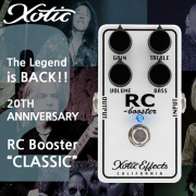 Xotic RC Booster Classic - RCB-CL | 소틱 20주년 기념 한정 패키지 이펙터