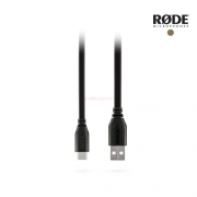 RODE 로데 SC18 USB-C to USB-A 케이블