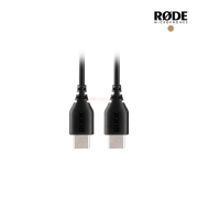 RODE 로데 SC22 USB-C to USB-C 케이블