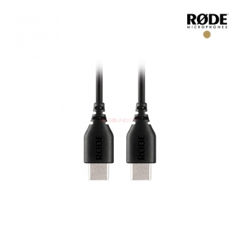 RODE 로데 SC22 USB-C to USB-C 케이블