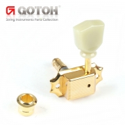 [Gotoh] Locking Machine Head, 3+3 (G-SD90-SL/MG GG) I 고또 3:3 튤립 버튼 매그넘 - Gold