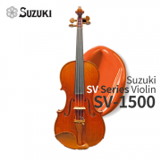 스즈키 일본 공방 바이올린 SV-1500 (악기+케이스)