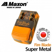 [Maxon] Fireblade Super Metal (SM-F1) | 맥슨 이펙터